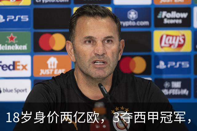 18岁身价两亿欧，3夺西甲冠军，世界杯已进首球，他能超越梅西吗